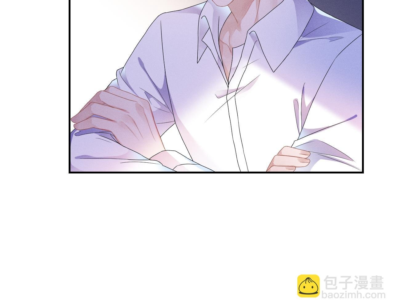 第35话 你和他有什么区别？