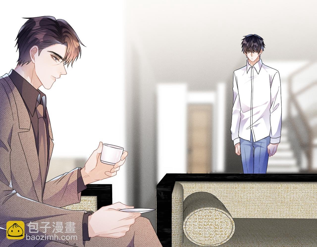 第35话 你和他有什么区别？