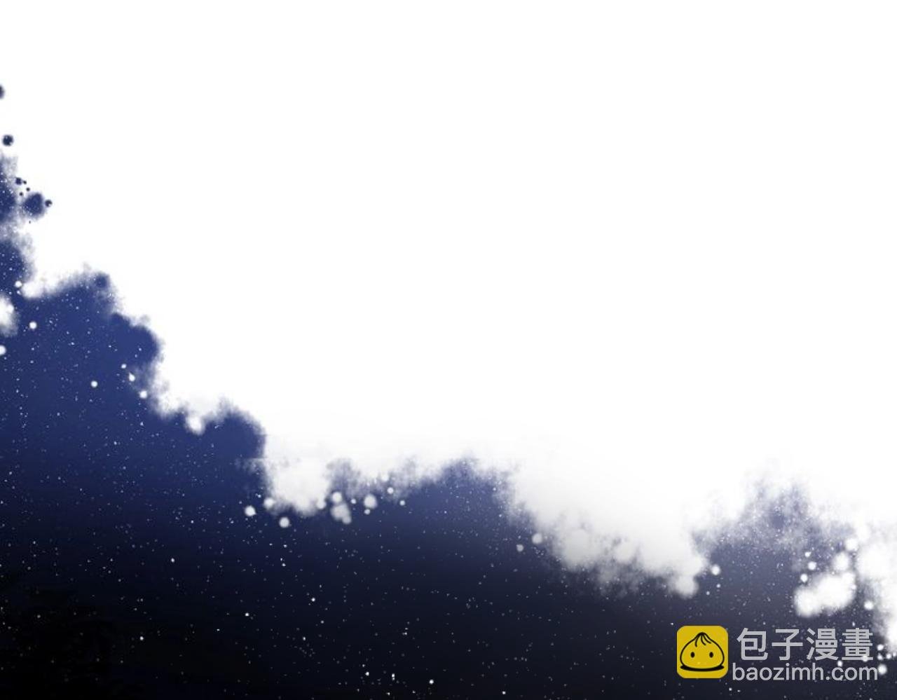 第5话 反正他死不了
