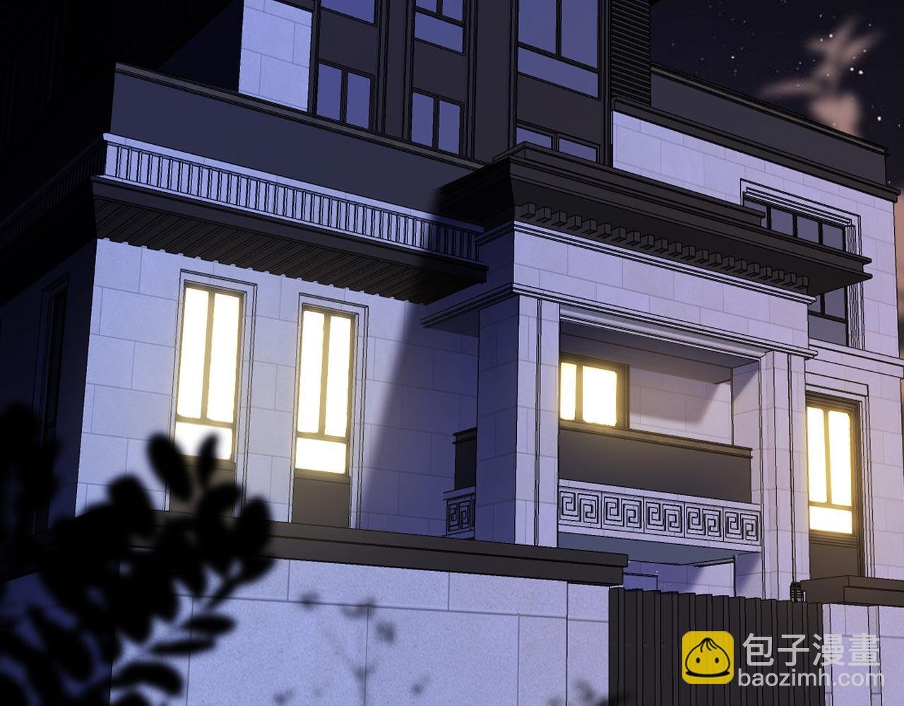 第5话 反正他死不了