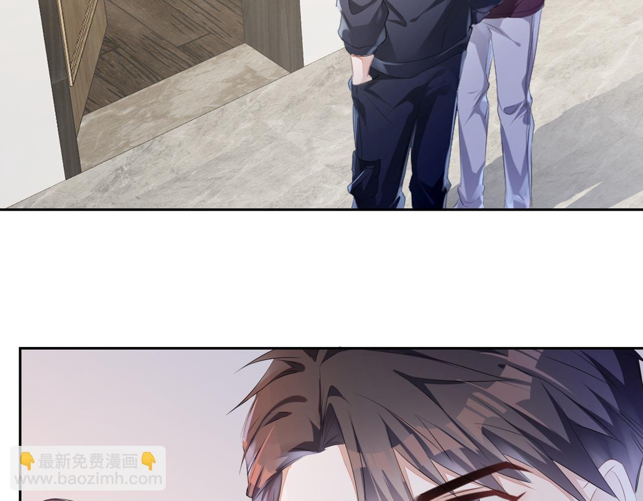 第5话 反正他死不了