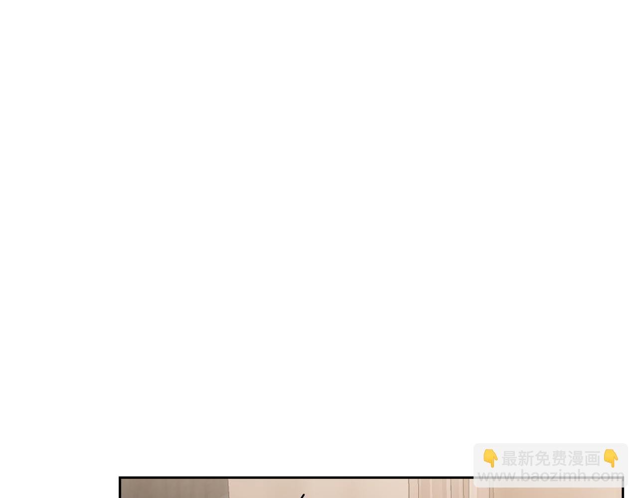 第5话 反正他死不了