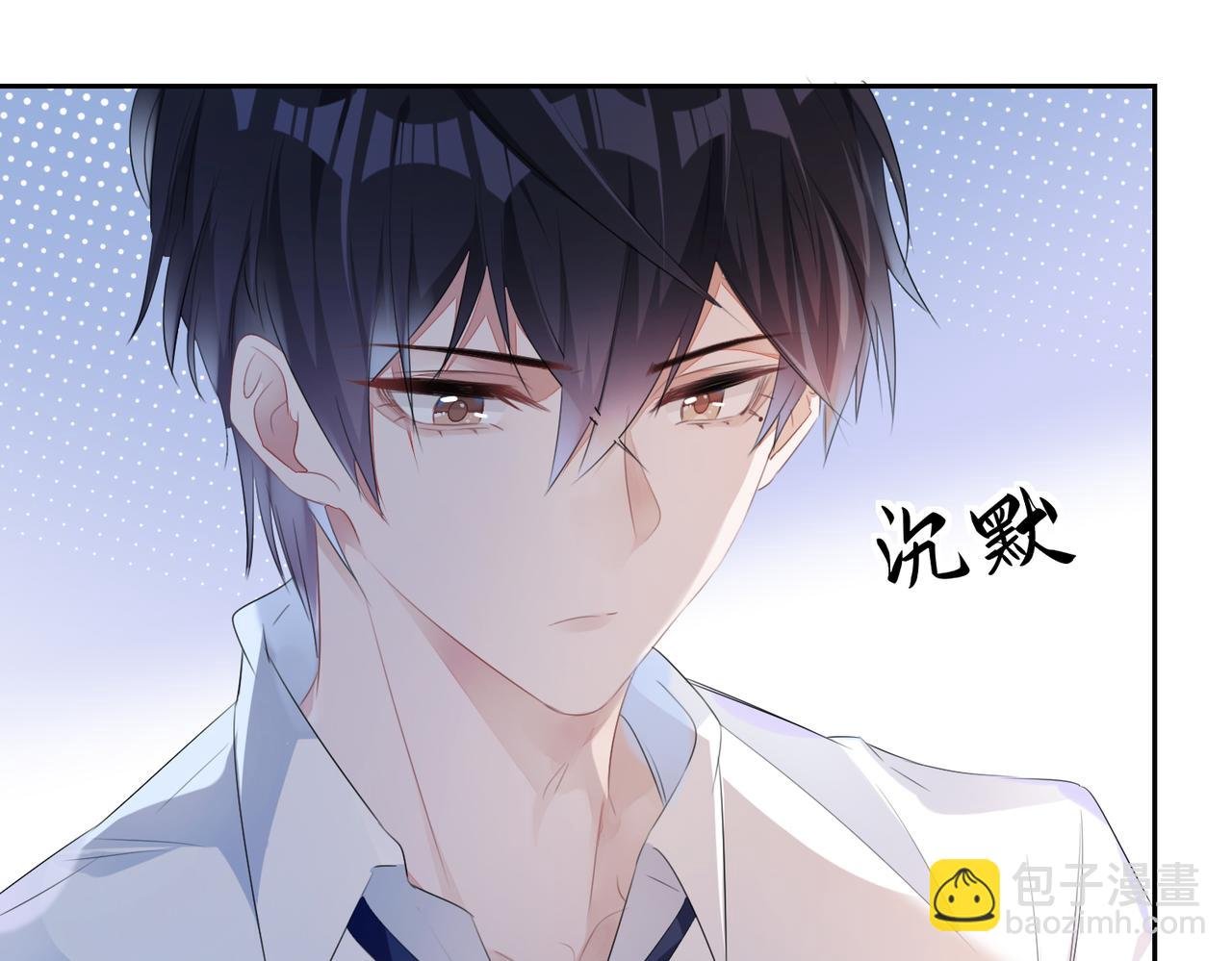 第5话 反正他死不了