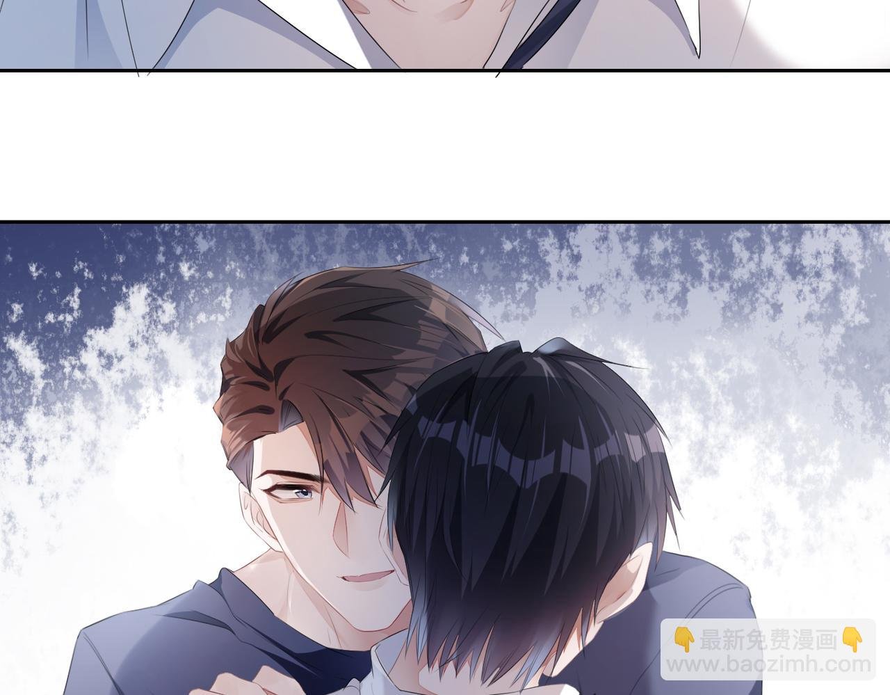 第5话 反正他死不了