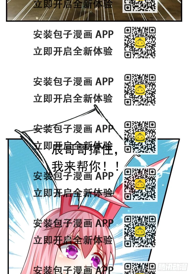 16 了结