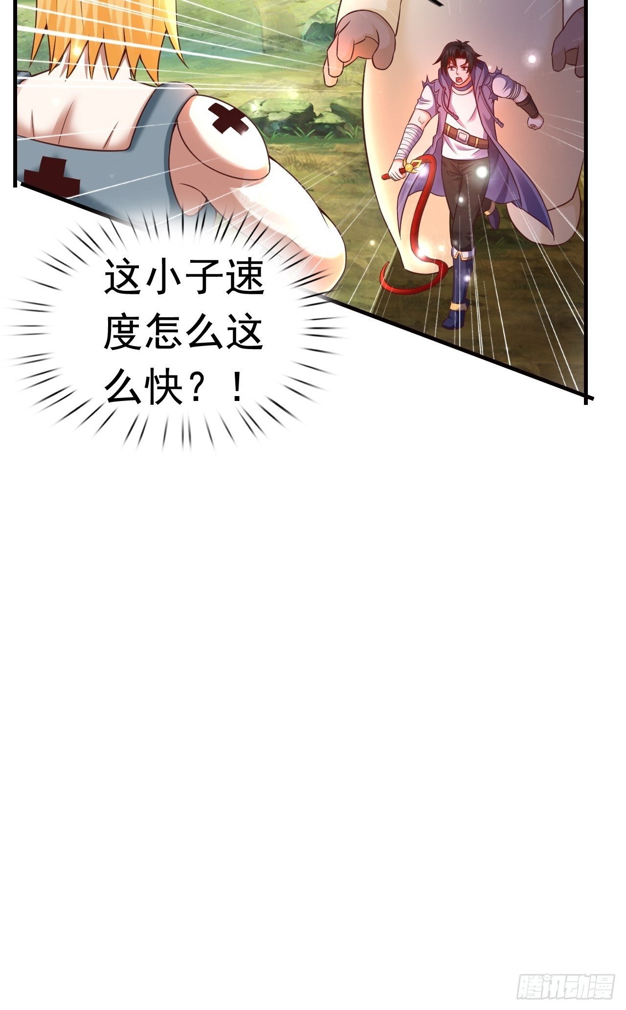16 了结
