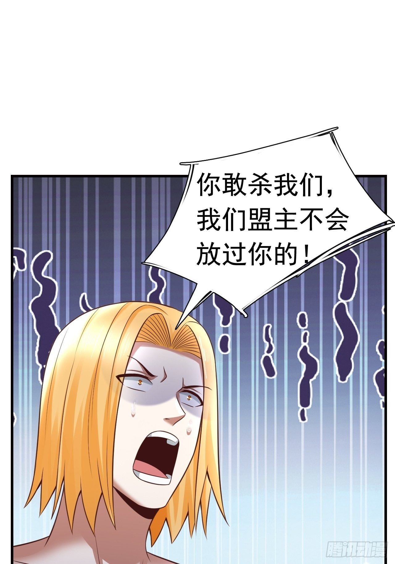 16 了结
