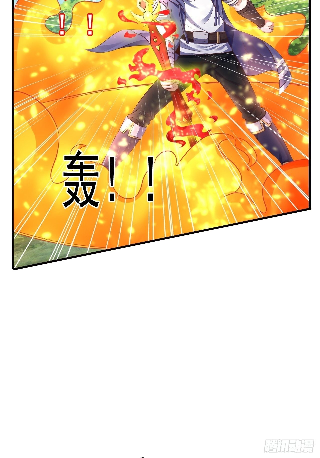16 了结