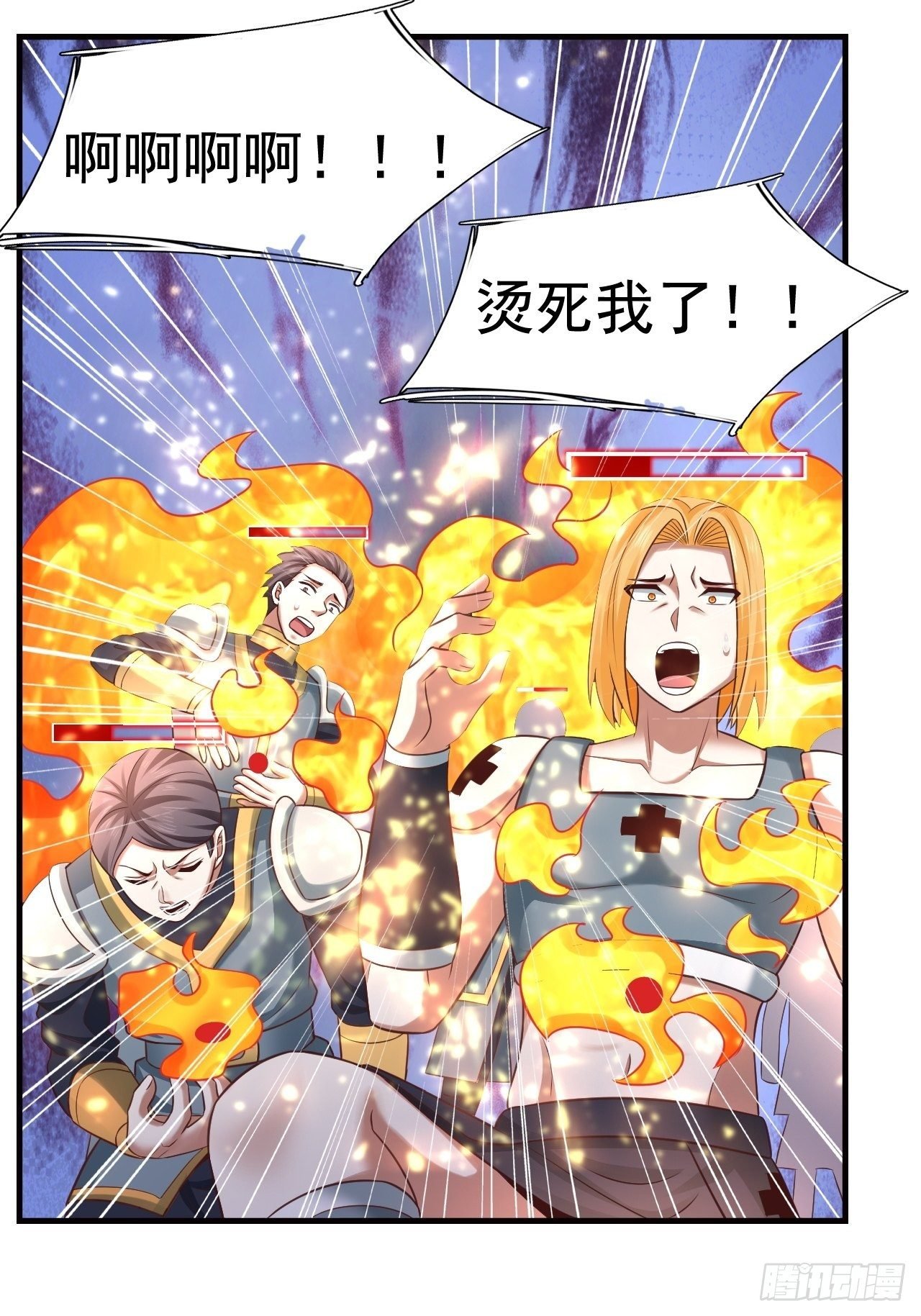 16 了结