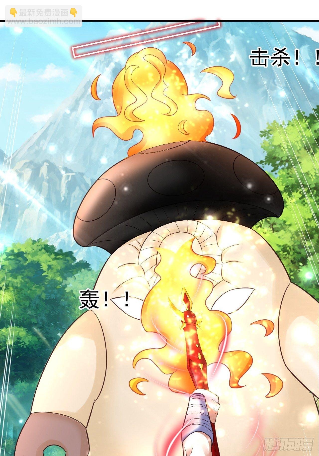 16 了结
