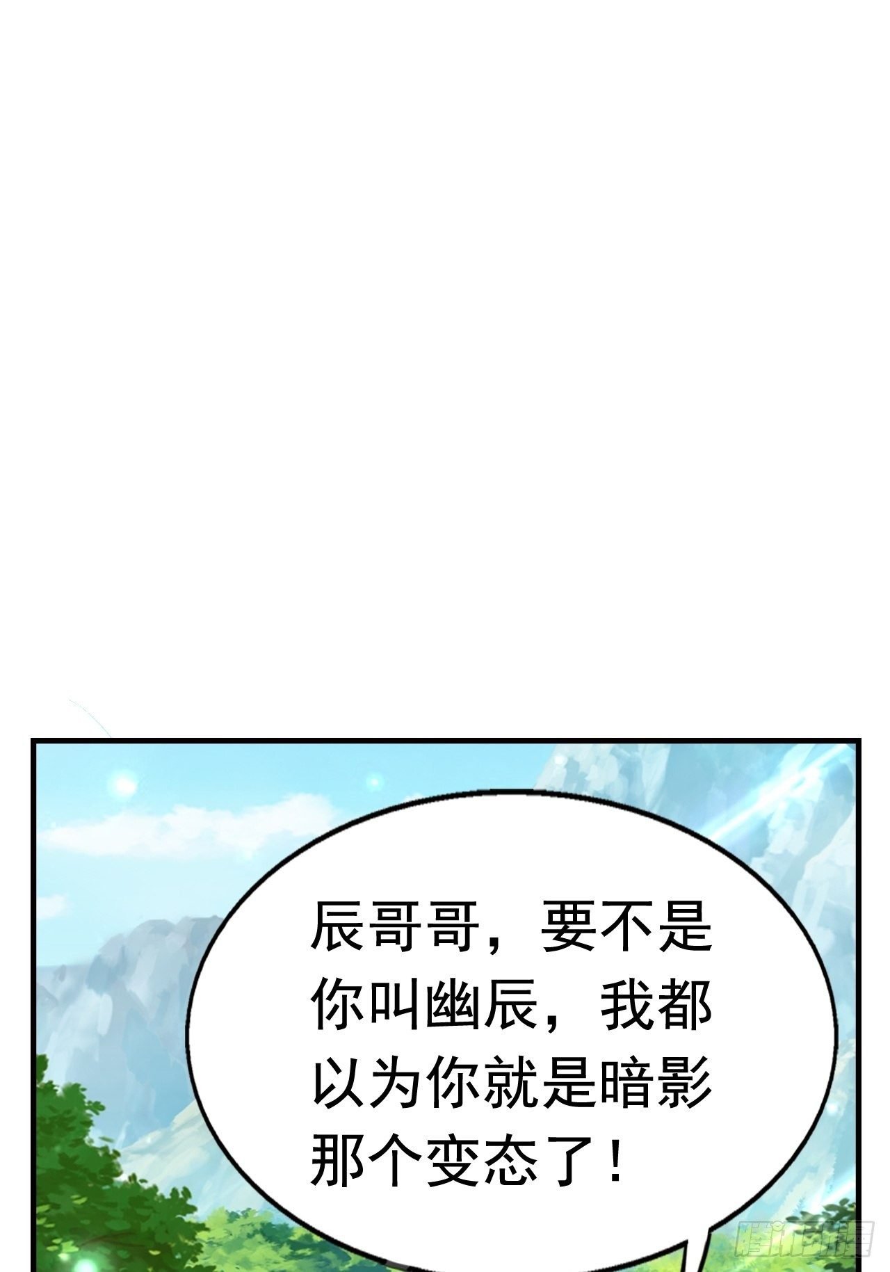 16 了结