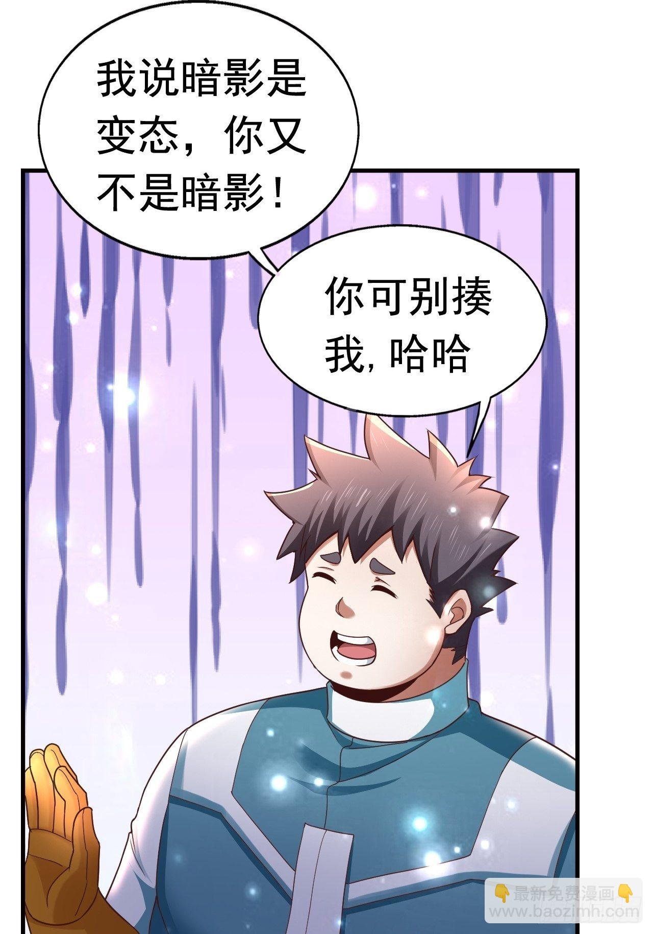 16 了结