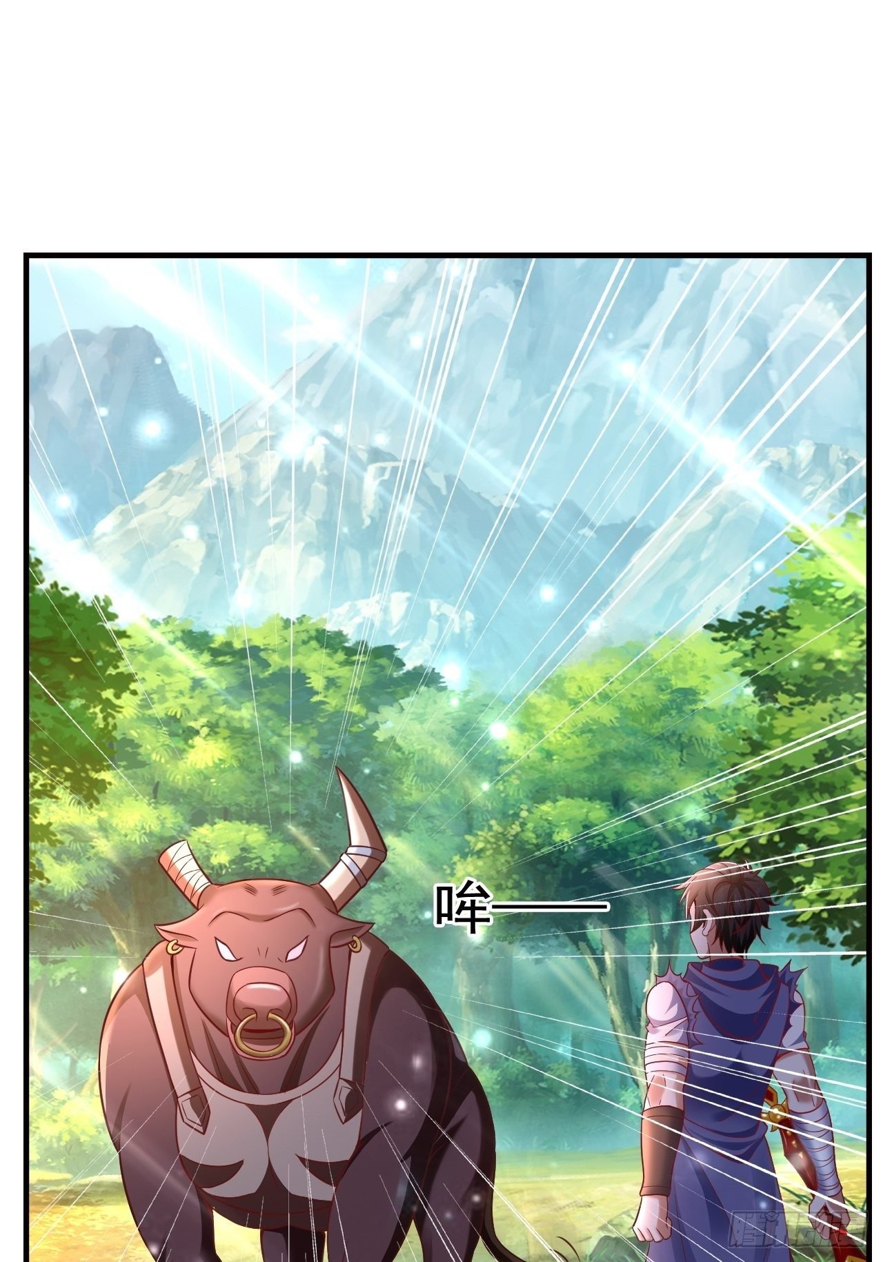 16 了结