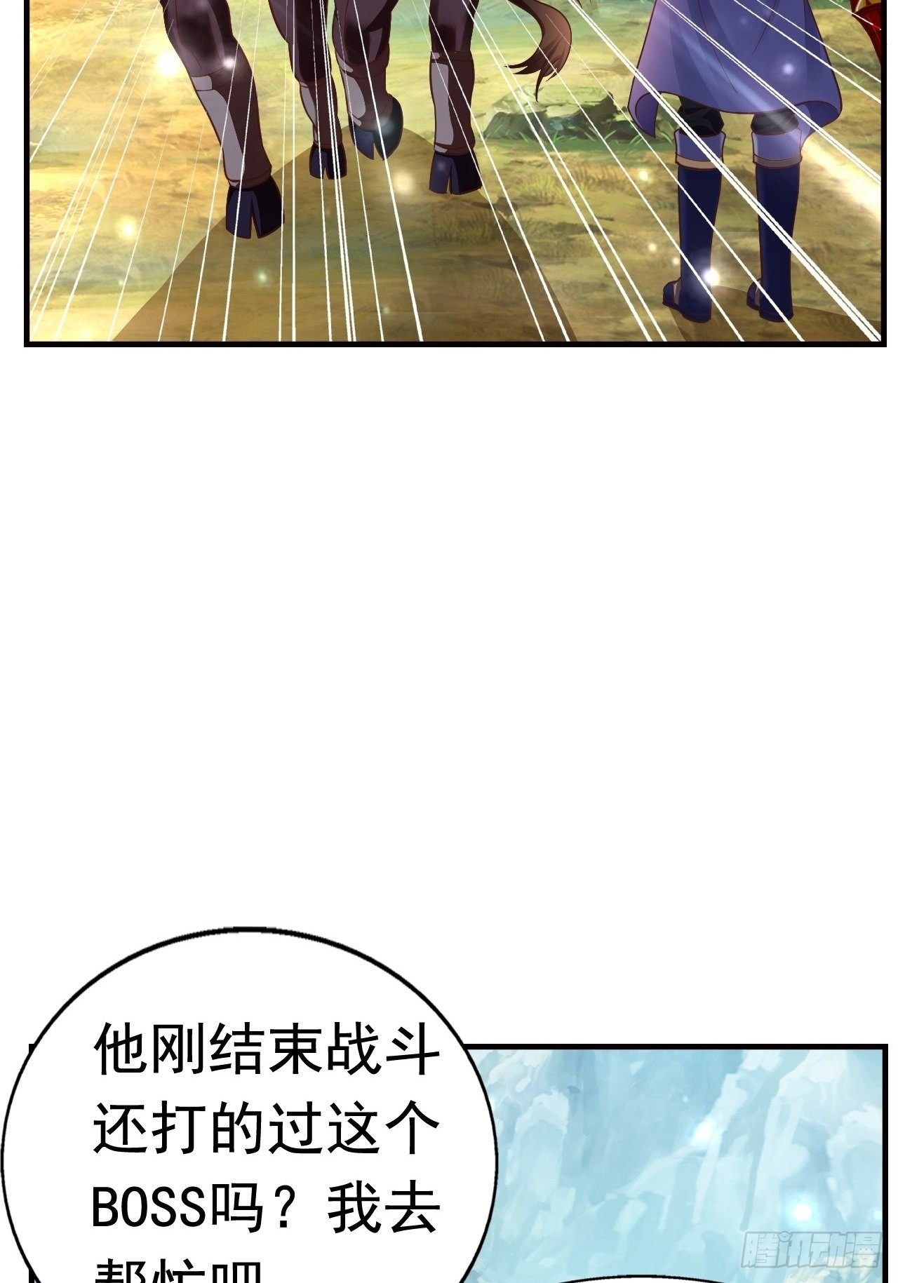 16 了结
