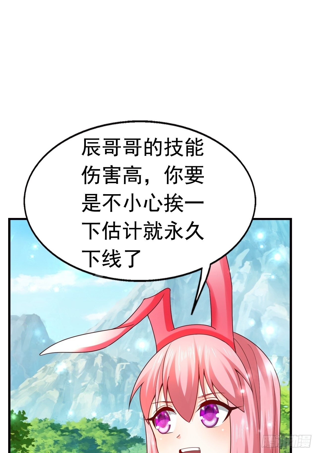 16 了结