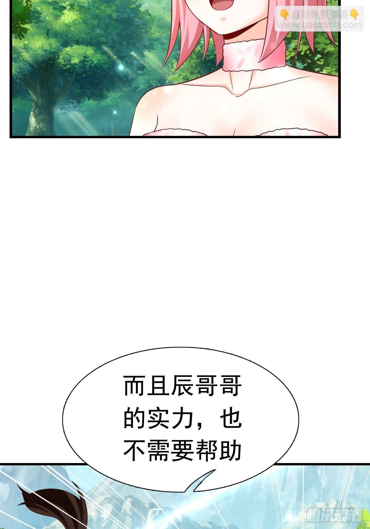 16 了结