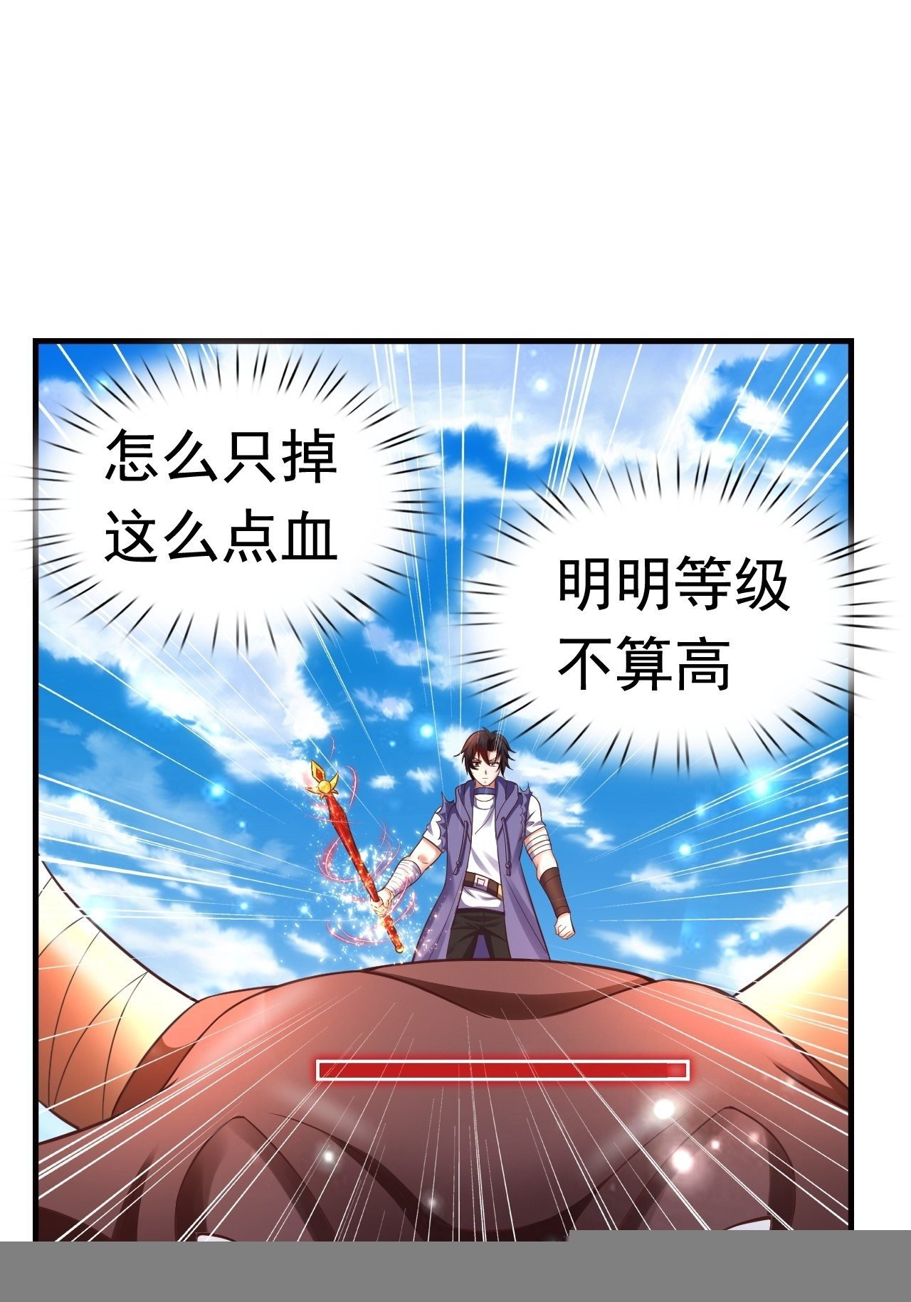 16 了结