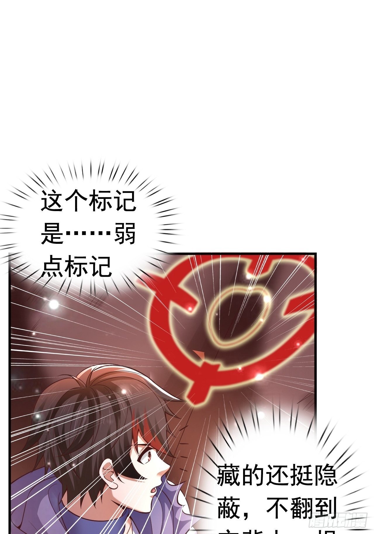 16 了结