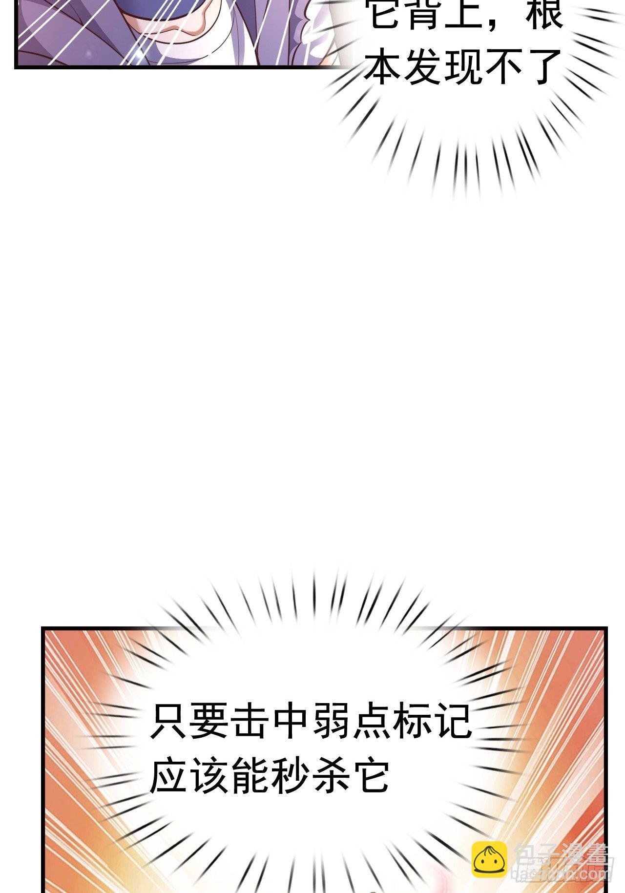 16 了结