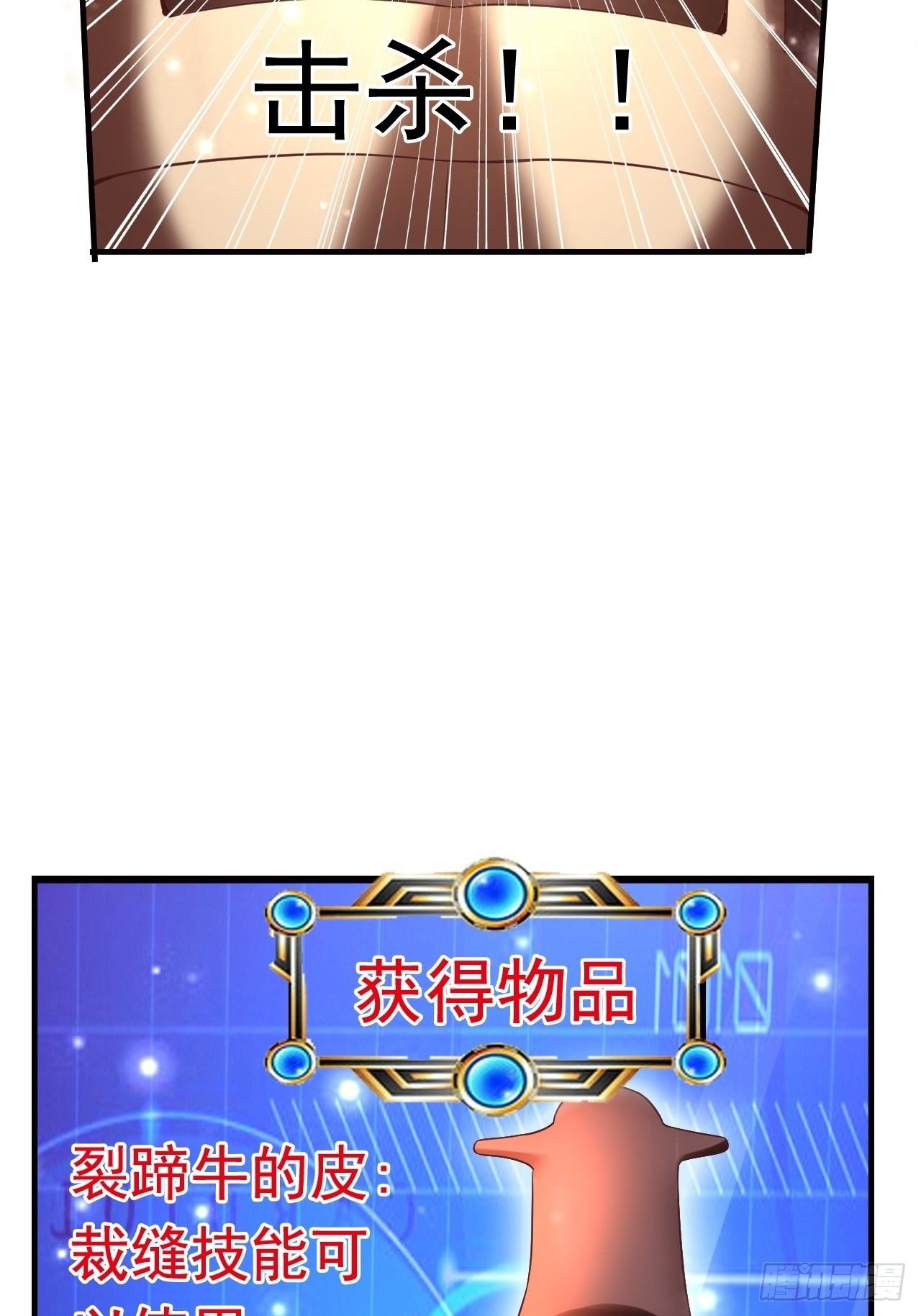 16 了结