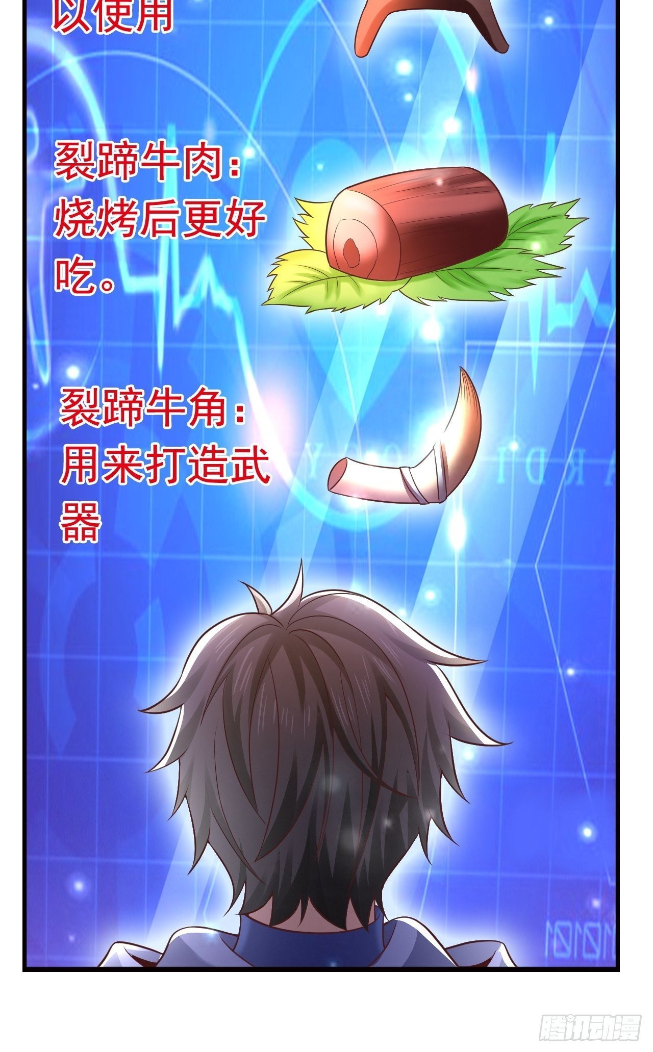 16 了结