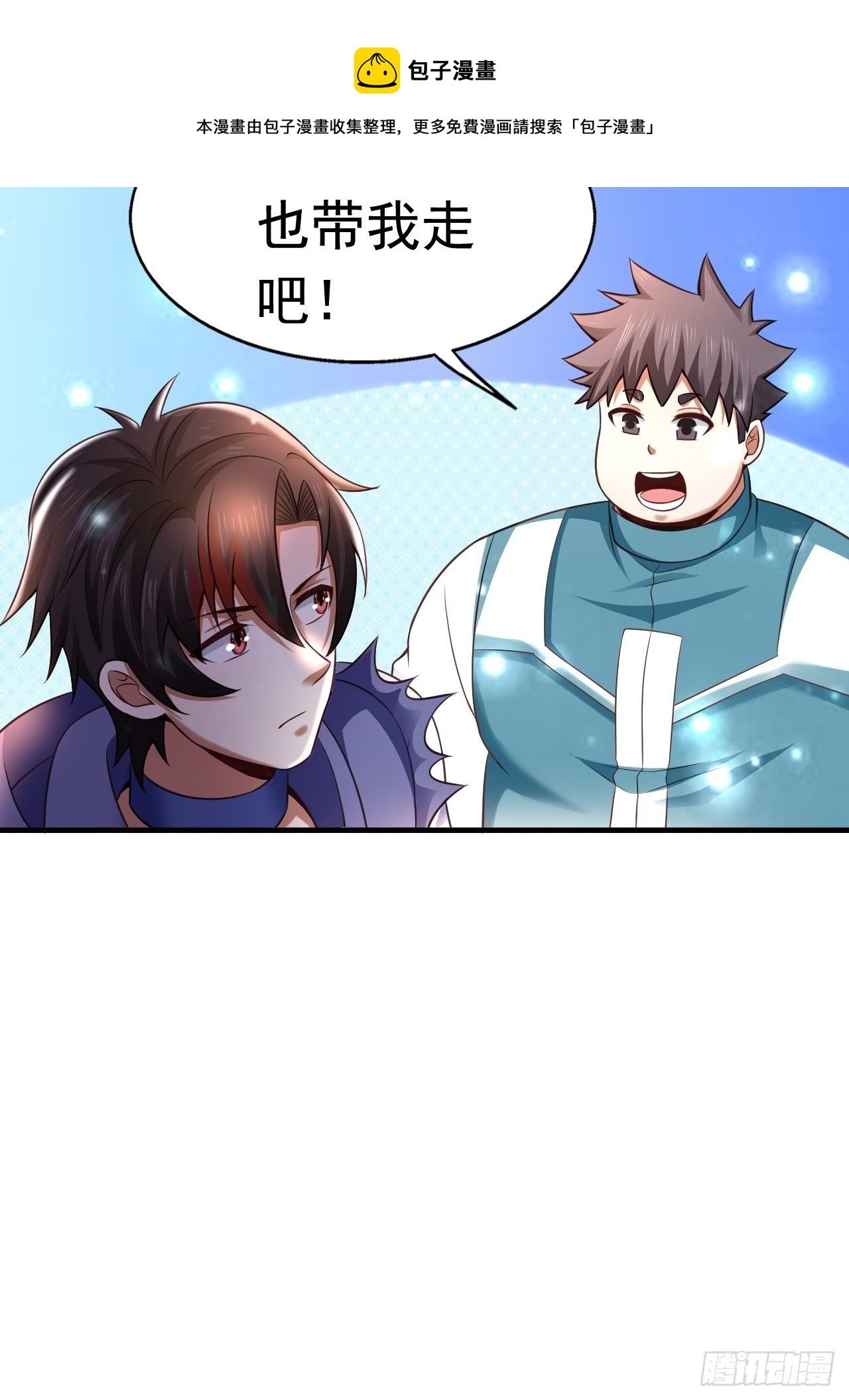 16 了结