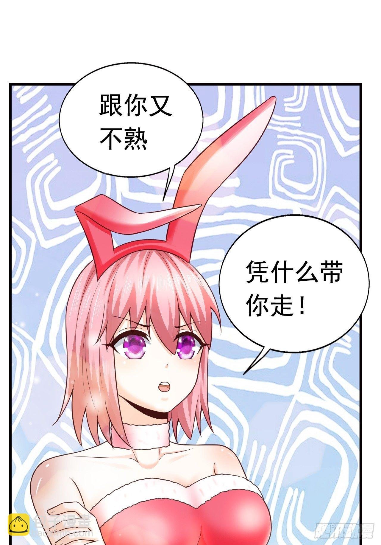 16 了结