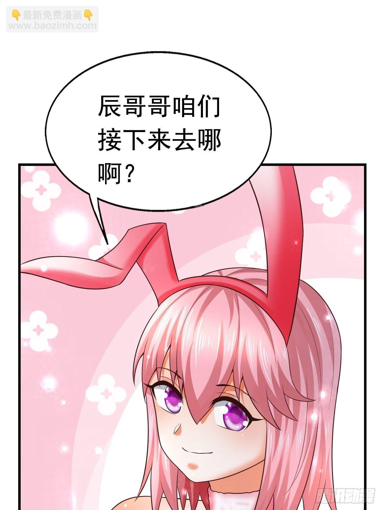 25 猎杀火刺猪