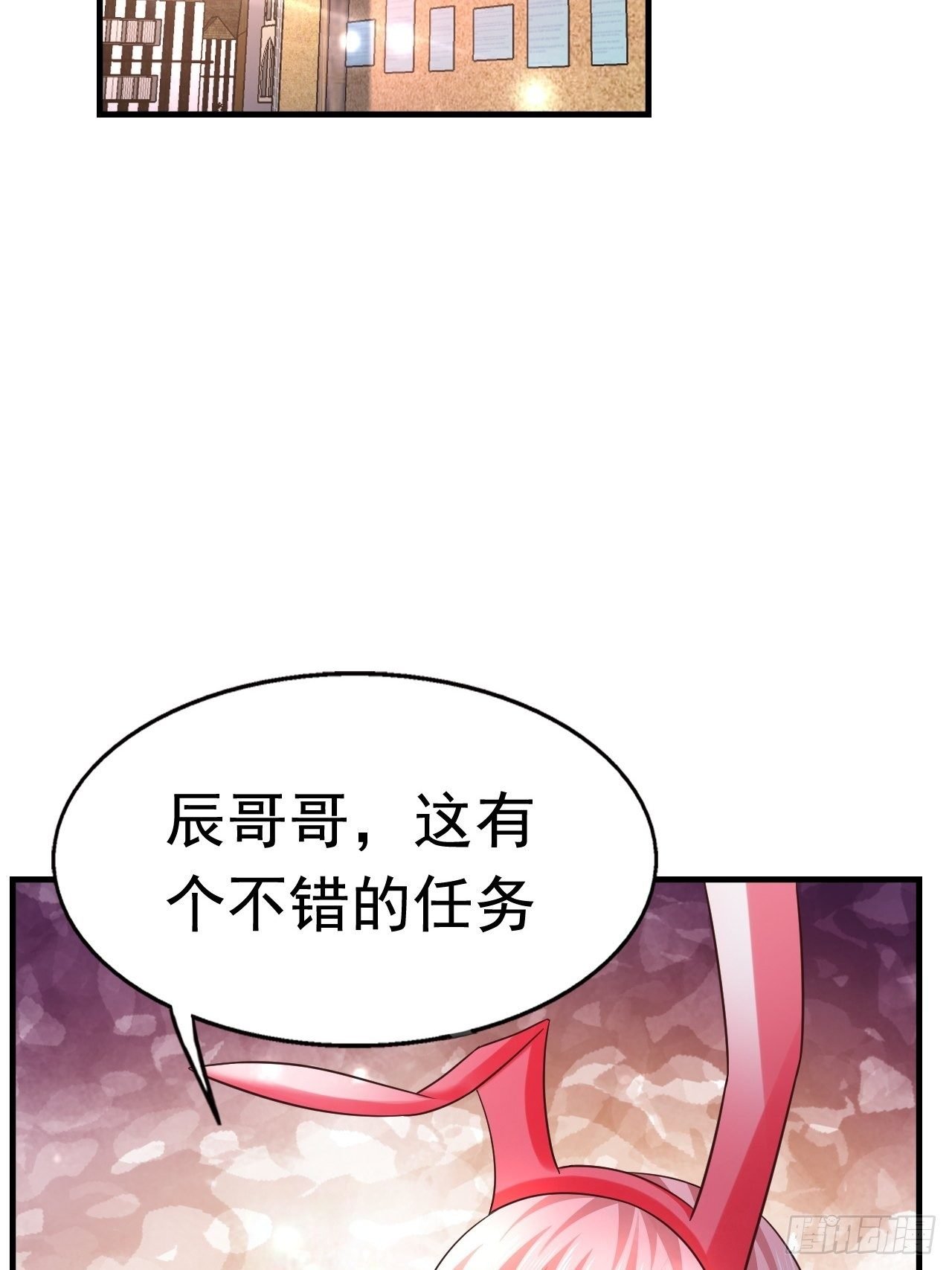 25 猎杀火刺猪