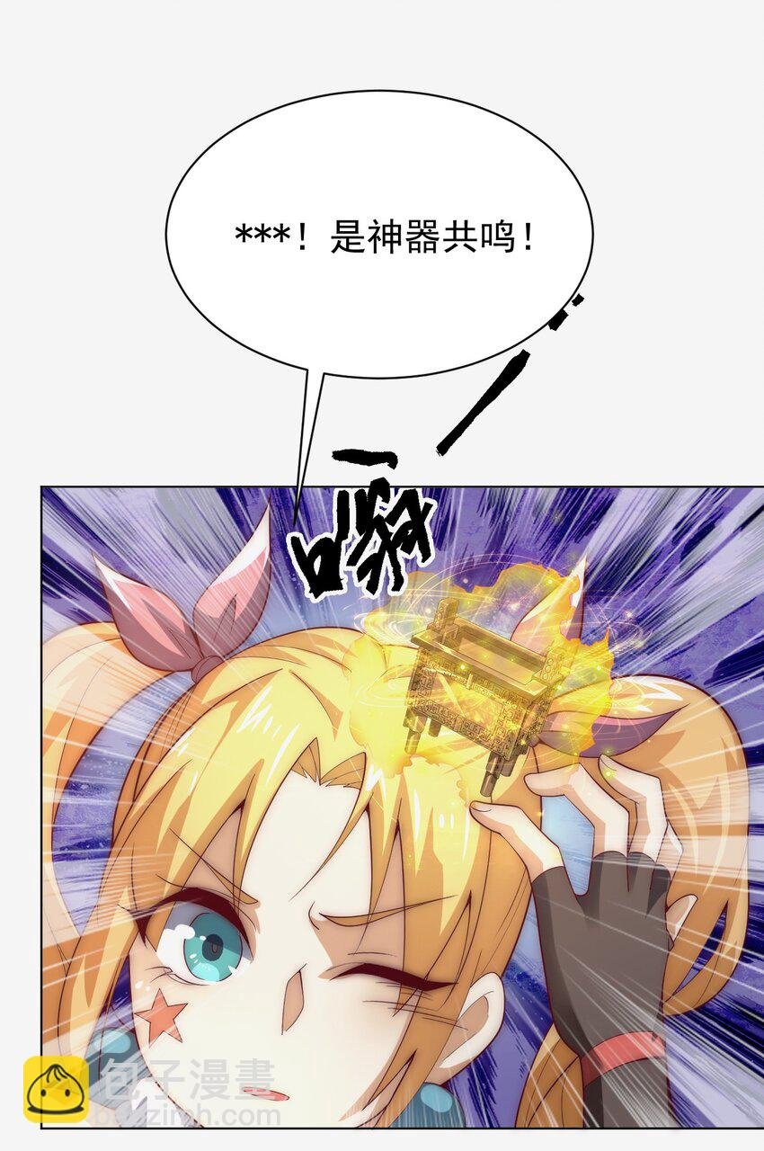 60 城主！