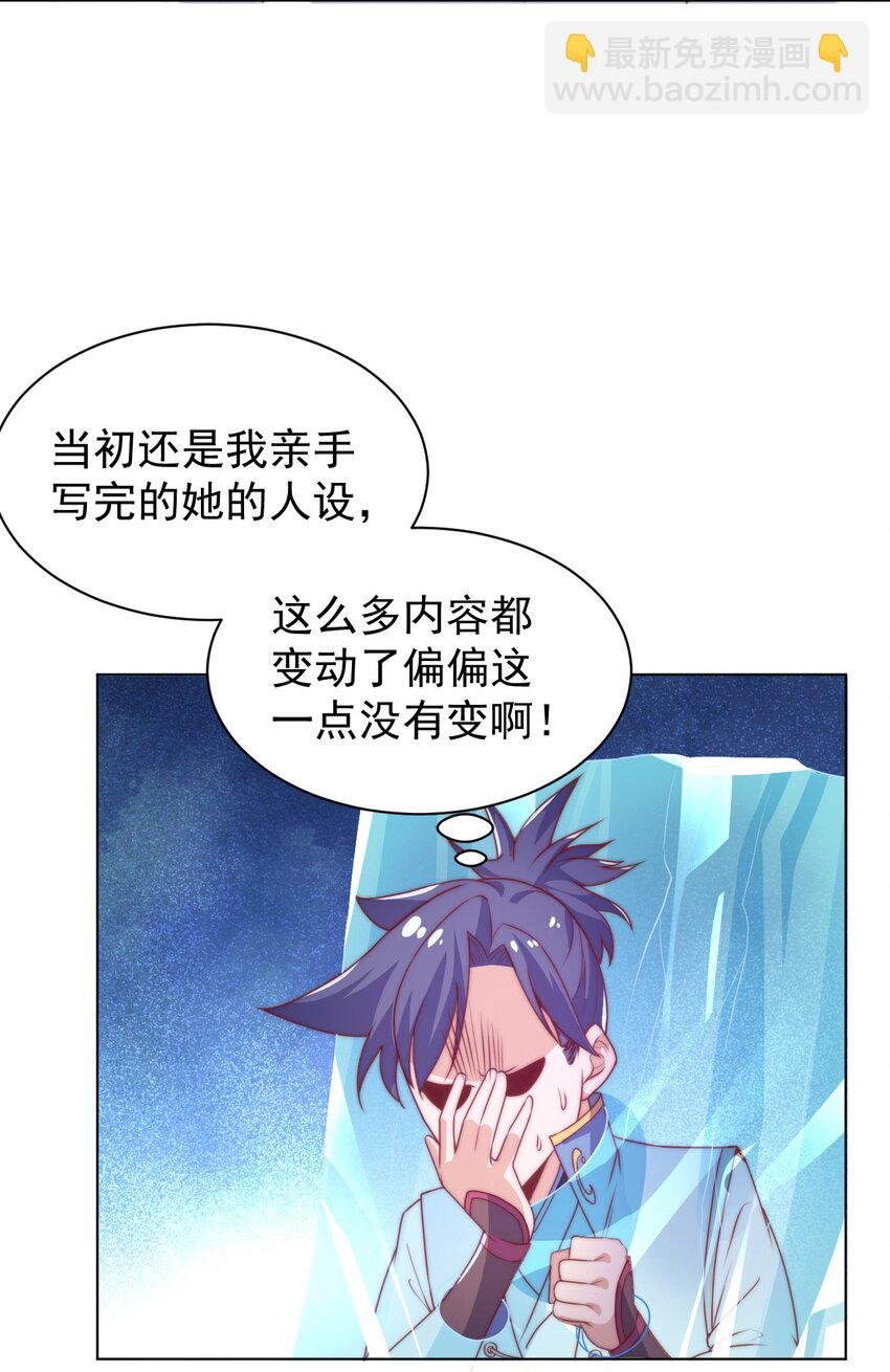 60 城主！