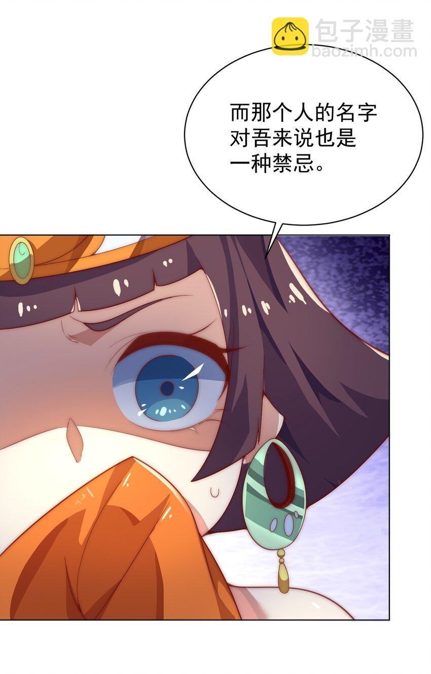 60 城主！