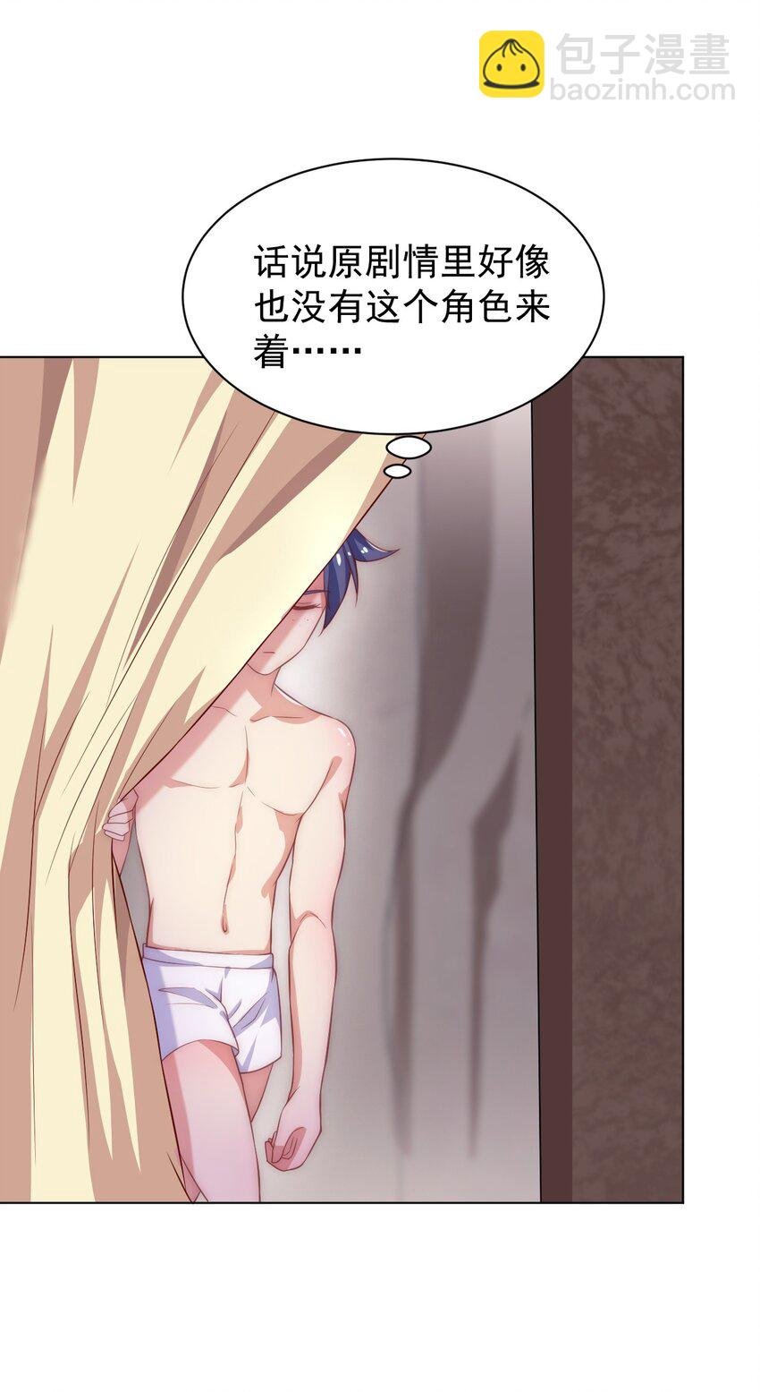 60 城主！