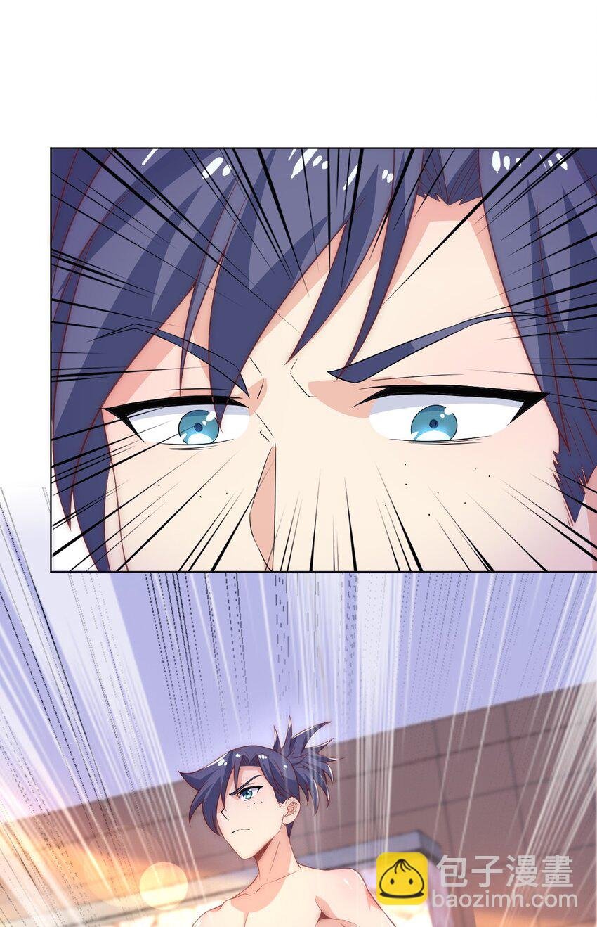 60 城主！