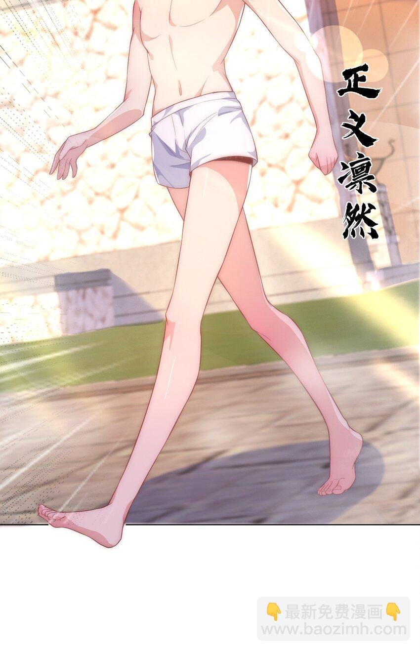 60 城主！