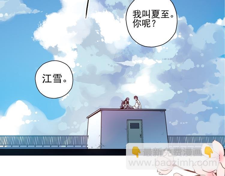 不止爱情，还有篮球、朋友的青春！