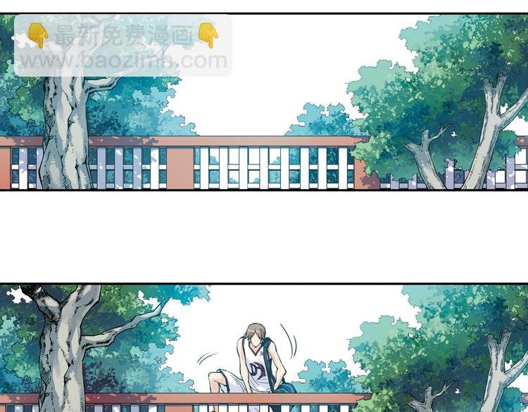 第32话上 全力进攻！！