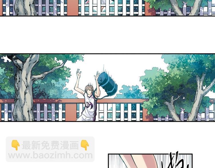 第32话上 全力进攻！！