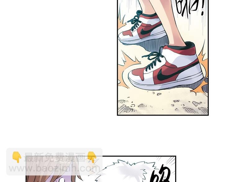 第32话上 全力进攻！！