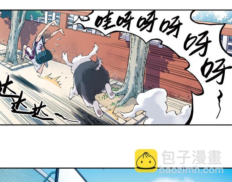 第32话上 全力进攻！！