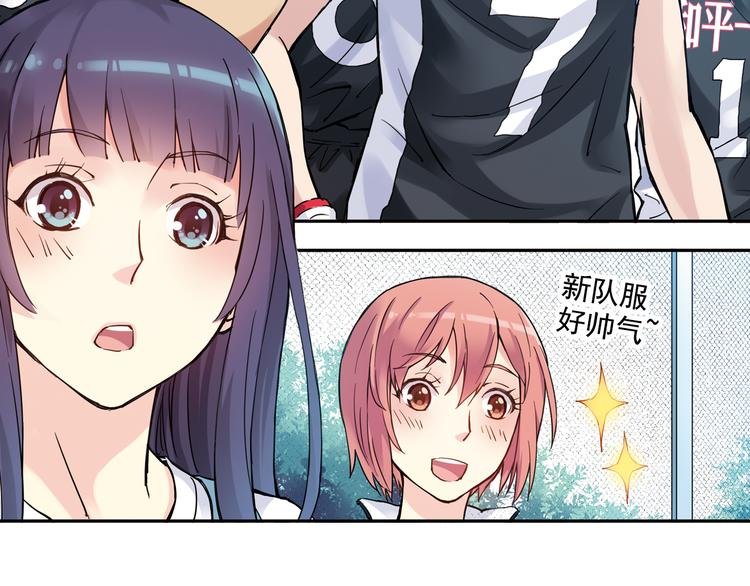 第32话上 全力进攻！！