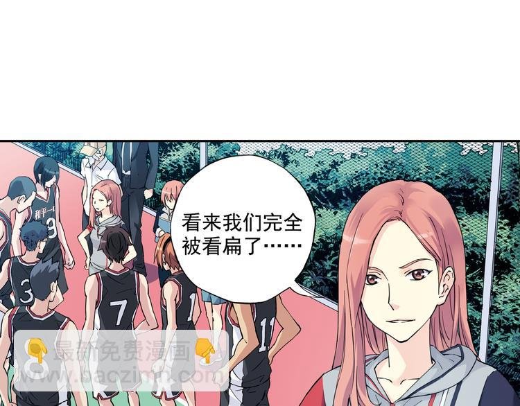 第32话上 全力进攻！！
