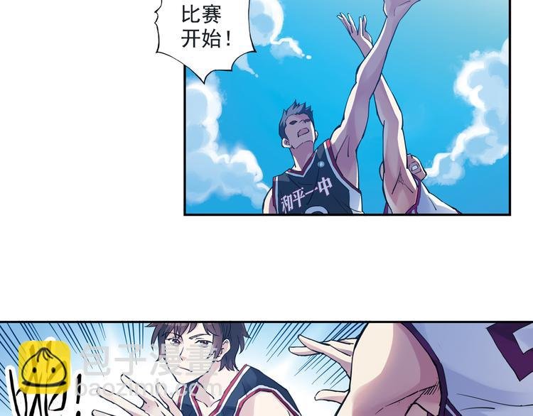第32话上 全力进攻！！