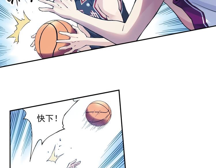 第32话上 全力进攻！！