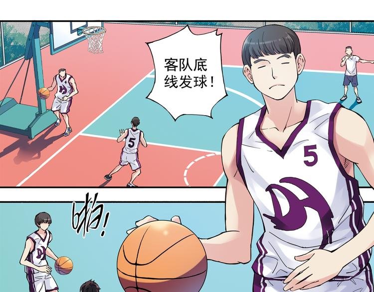 第32话上 全力进攻！！