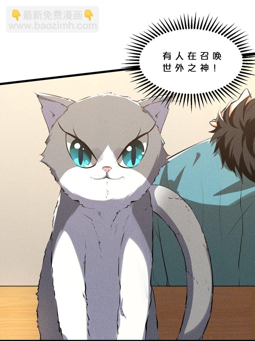 022 静谧降临