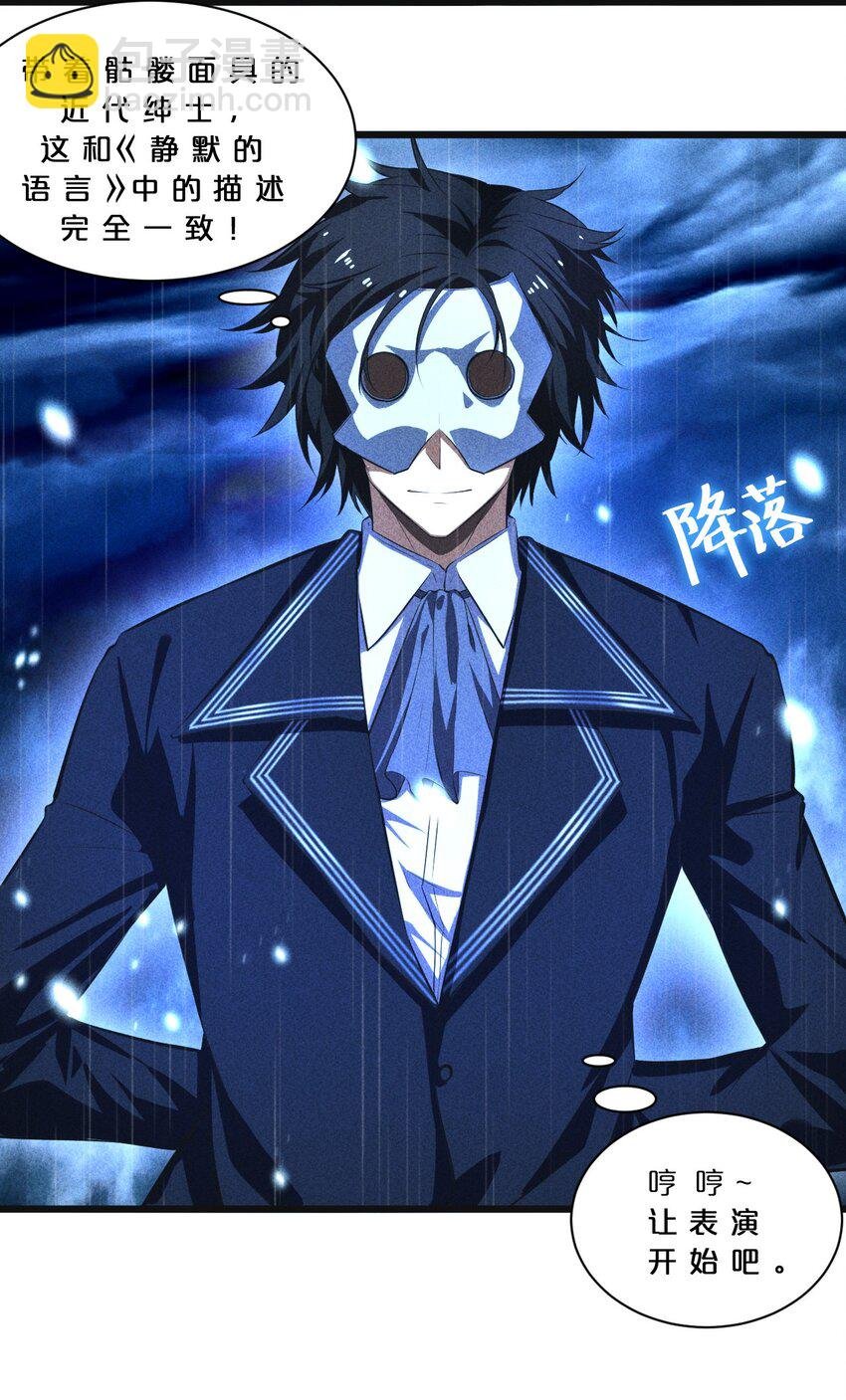 022 静谧降临