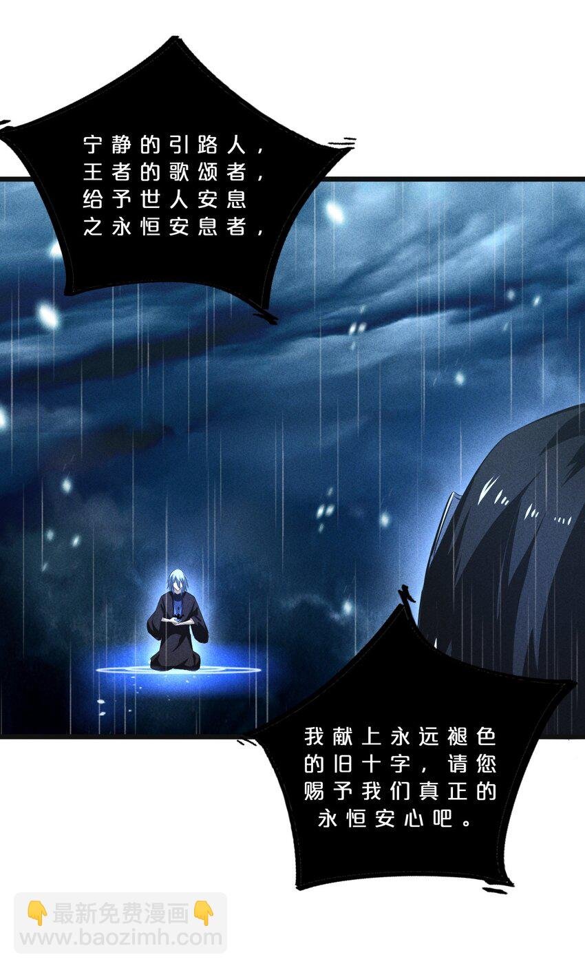 022 静谧降临