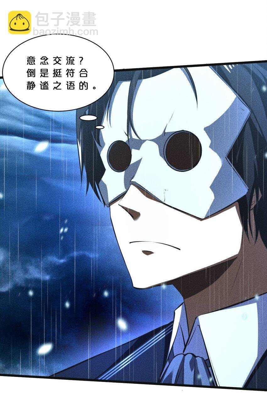 022 静谧降临