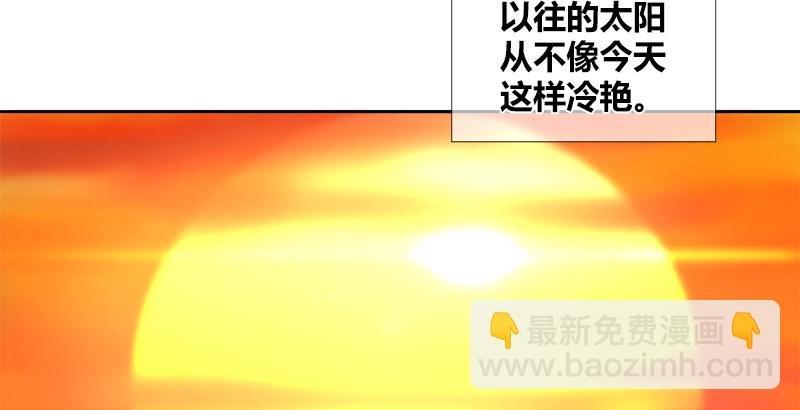 第二十六话 冲突再起
